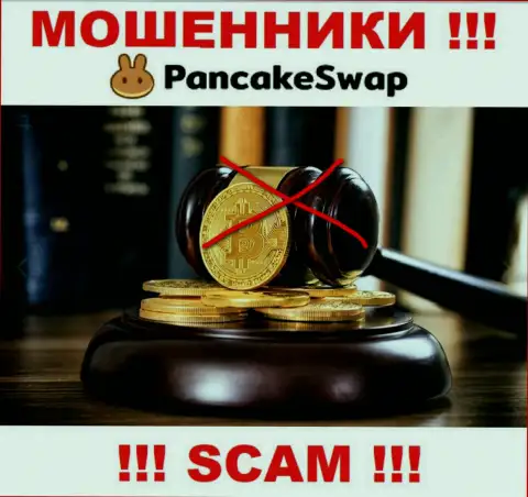 ПанкейкСвап работают нелегально - у указанных internet мошенников не имеется регулятора и лицензии, будьте бдительны !