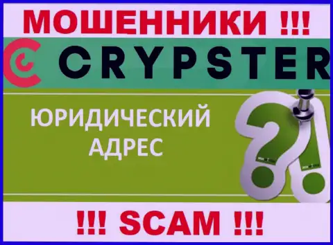 Чтоб скрыться от ограбленных клиентов, в CrypsterNet инфу относительно юрисдикции спрятали