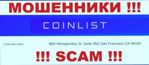 Свои противоправные действия КоинЛист проворачивают с офшорной зоны, базируясь по адресу - 850 Montgomery St. Suite 350, San Francisco, CA 94133