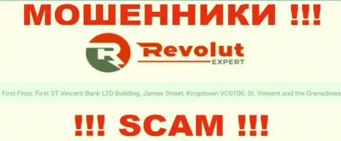 На сайте мошенников Revolut Expert написано, что они расположены в офшорной зоне - 1 этаж, здание Сент-Винсент Банк Лтд, Джеймс-стрит, Кингстаун, DC0100, Сент-Винсент и Гренадины, будьте крайне внимательны
