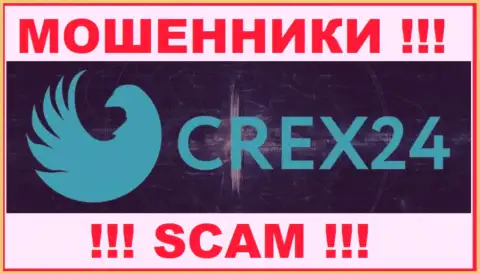 Crex 24 - МОШЕННИКИ !!! Совместно сотрудничать рискованно !!!
