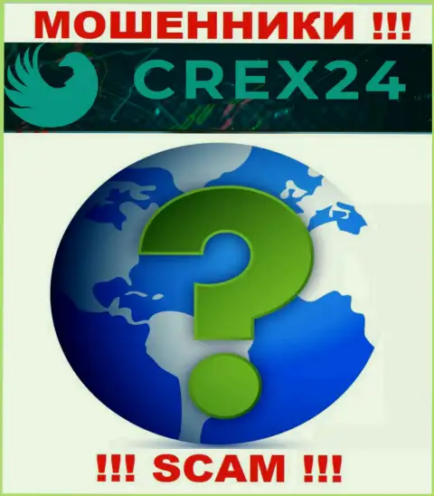 Crex24 у себя на web-сайте не представили информацию об адресе регистрации - разводят