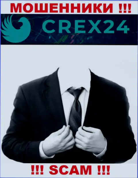 Сведений о непосредственных руководителях обманщиков Crex 24 в internet сети не найдено