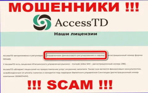Противозаконно действующая компания Access TD контролируется мошенниками - FSA