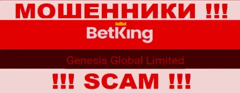 Вы не сохраните собственные депозиты сотрудничая с компанией BetKingOne, даже в том случае если у них имеется юридическое лицо Genesis Global Limited