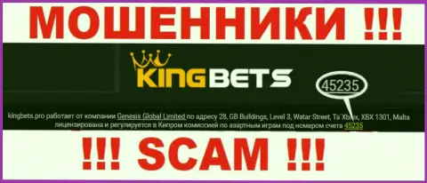 Рег. номер организации King Bets, который они засветили на своем сайте: 45235