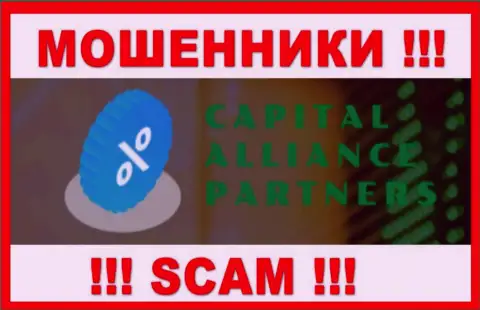 Global Capital Alliance - это СКАМ ! МОШЕННИКИ !!!