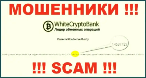 На сайте WhiteCryptoBank есть лицензионный номер, но это не отменяет их мошенническую суть