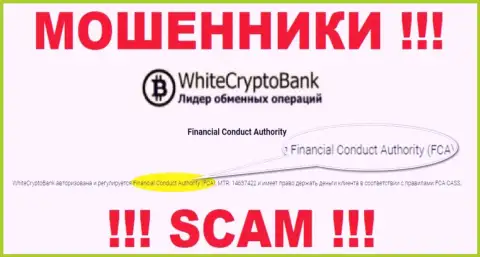 Вайт Крипто Банк это интернет мошенники, противозаконные комбинации которых прикрывают такие же махинаторы - FCA