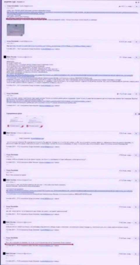 Письмо от организаторов DDoS-атак на сайт ForexAW.Com