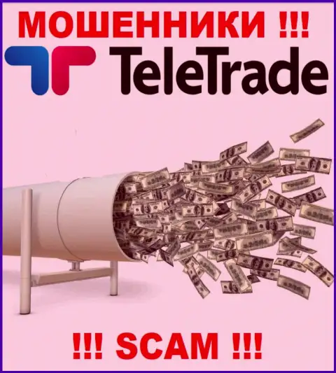 Знайте, что работа с дилинговой организацией TeleTrade Org очень рискованная, сольют и опомниться не успеете
