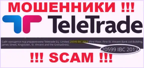 Регистрационный номер internet-шулеров ТелеТрейд (20599 IBC 2012) никак не гарантирует их честность