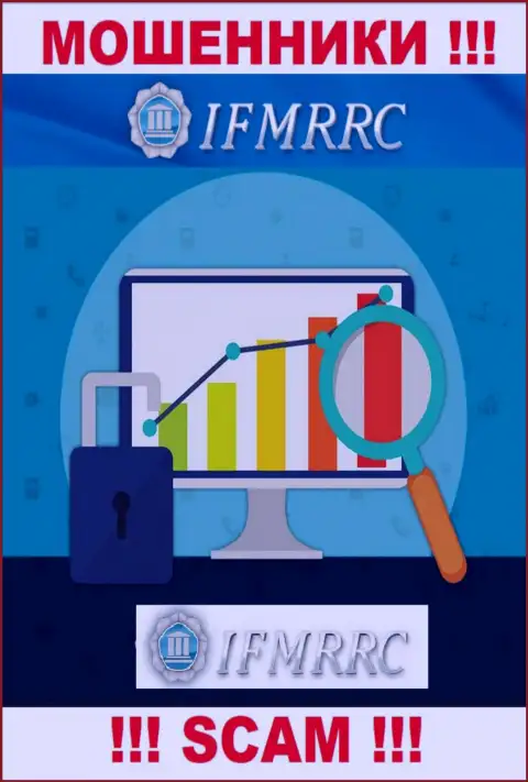 IFMRRC - это internet-шулера, их деятельность - Регулятор, направлена на воровство финансовых активов наивных клиентов