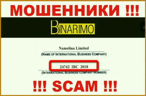 Осторожнее !!! Binarimo разводят !!! Регистрационный номер указанной организации - 24742 IBC 2018