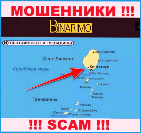 Компания Binarimo - это мошенники, обосновались на территории Кингстаун, Сент-Винсент и Гренадины, а это офшор