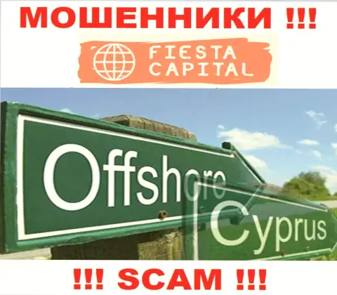 Оффшорные internet-обманщики FiestaCapital прячутся вот здесь - Cyprus