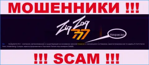 Контора ZigZag 777 это мошенники, пустили корни на территории Curaçao, а это оффшор