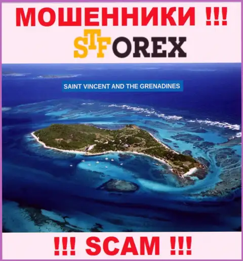 STForex - интернет-махинаторы, имеют офшорную регистрацию на территории St. Vincent and the Grenadines