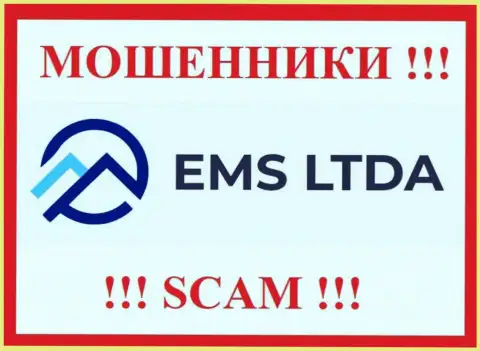 EMS LTDA - это РАЗВОДИЛЫ !!! Совместно работать очень рискованно !!!