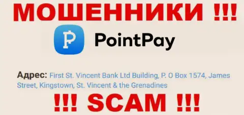 First St. Vincent Bank Ltd Building, P.O Box 1574, James Street, Kingstown, St. Vincent & the Grenadines - это адрес компании PointPay Io, расположенный в оффшорной зоне