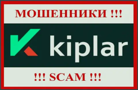 Kiplar Com - это ЛОХОТРОНЩИКИ !!! Совместно сотрудничать крайне рискованно !