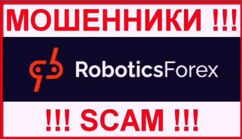 RoboticsForex - это МОШЕННИК ! SCAM !!!