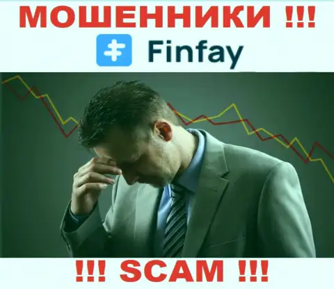 Вывод денежных вложений с FinFay вероятен, расскажем что надо делать