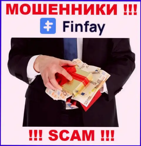 Не имейте дело с дилинговым центром FinFay Com, отжимают и первоначальные депозиты и внесенные дополнительно денежные средства