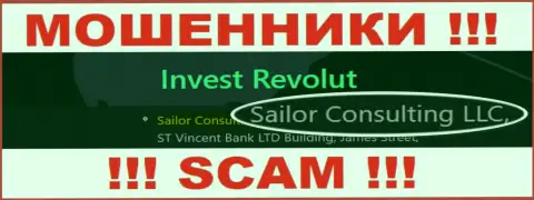 Мошенники Invest Revolut принадлежат юр лицу - Sailor Consulting LLC