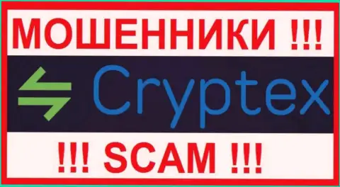 International Payment Service Provider Limited Liability Company - это СКАМ !!! МОШЕННИК !!!