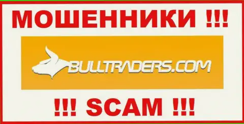 Bulltraders Com это SCAM !!! МОШЕННИК !!!