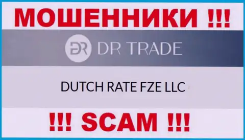 DR Trade будто бы руководит организация DUTCH RATE FZE LLC
