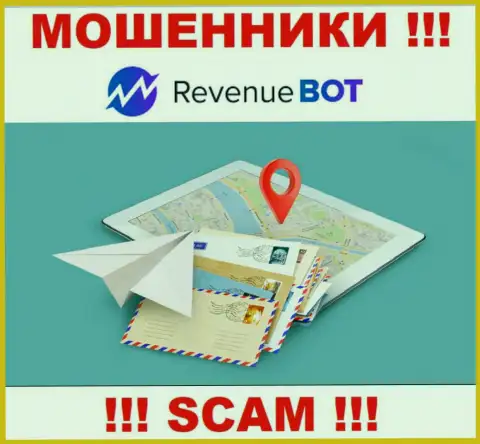 Ворюги RevBot не представляют юридический адрес регистрации компании - это МОШЕННИКИ !