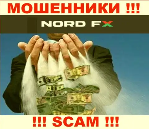 Не ведитесь на предложения NordFX, не рискуйте собственными денежными активами