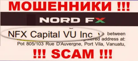 Nord FX - это РАЗВОДИЛЫ ! Руководит этим лохотроном NFX Capital VU Inc
