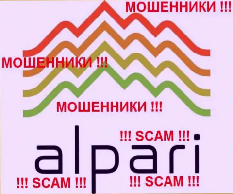 Alpari Ru - это МАХИНАТОРЫ !!! SCAM !!!