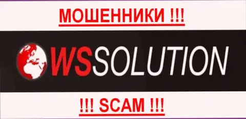 Wssolution  - МОШЕННИКИ !!! SCAM !!!