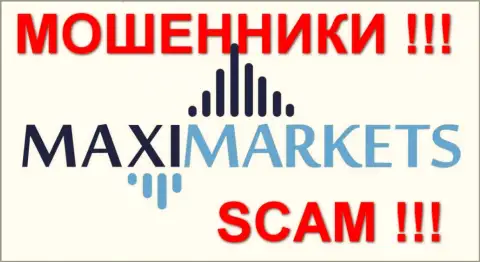 Maxi Markets - КУХНЯ НА ФОРЕКС!!!