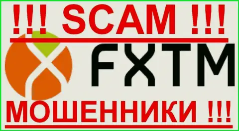 Forex Time (ФХТМ) - МОШЕННИКИ !!! SCAM !!!
