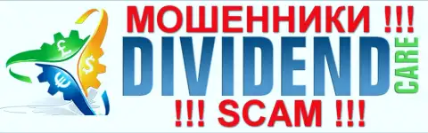 Dividend Care - это ШУЛЕРА !!! СКАМ !!!