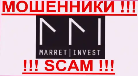 Marret Invest - КИДАЛЫ !!!