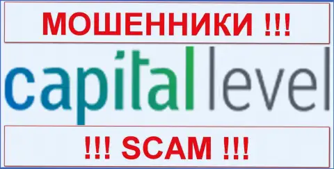 Capital Markets Ltd - ФОРЕКС КУХНЯ !!! SCAM !!!