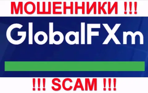 Global Fx International - КУХНЯ !!! СКАМ !!!