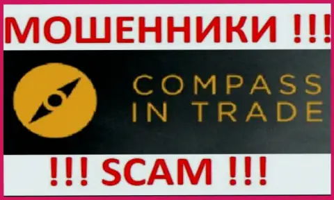 Compass In Trade - это КУХНЯ НА ФОРЕКС !!! SCAM !!!