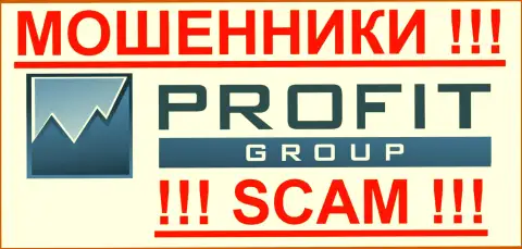 ProfitGroup - это МОШЕННИКИ !!! SCAM !!!