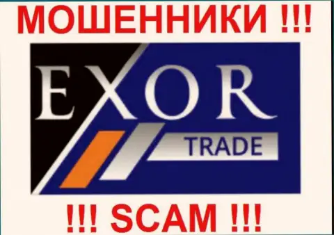 ExorTrade Com - это КУХНЯ НА FOREX !!! SCAM !!!