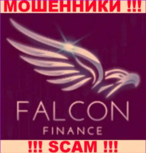 FalconFinance - это МОШЕННИКИ !!! СКАМ !!!