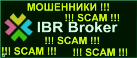 IBRBroker - это FOREX КУХНЯ !!! SCAM !!!