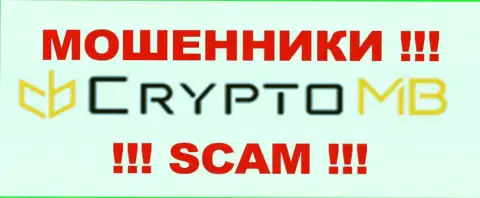 CryptoMB - это КУХНЯ НА ФОРЕКС !!! SCAM !!!
