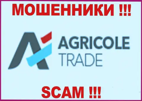 Agricole Trade - это КУХНЯ НА FOREX !!! СКАМ !!!